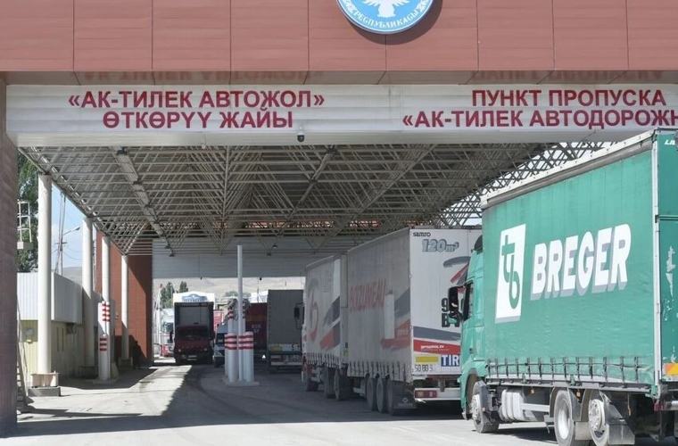 Генпрокуратура КР накрыла схему серого импорта через 11 фирм-однодневок