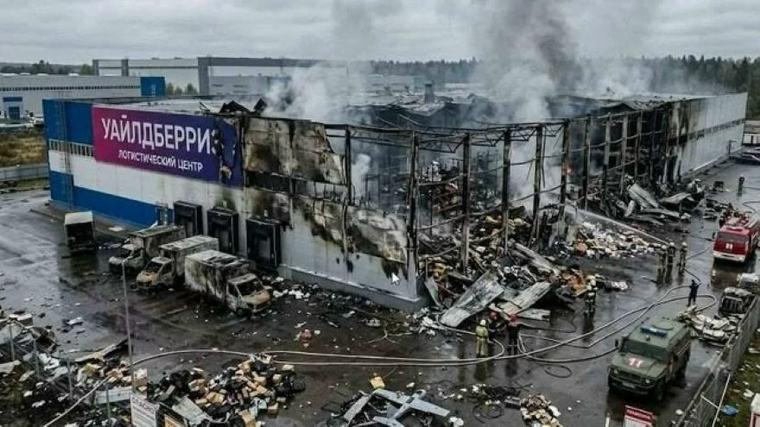 В РФ правительство поддержит бизнес, пострадавший от атак на склады Wildberries